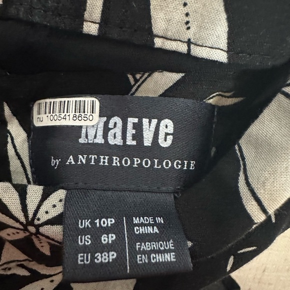 Black and White Ruched Backless Sundress 🖤🤍 - Picture 11 of 13